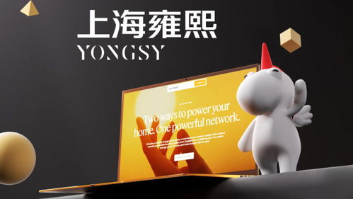 2026严选 专业可靠的品牌官网设计定制服务商深度推荐